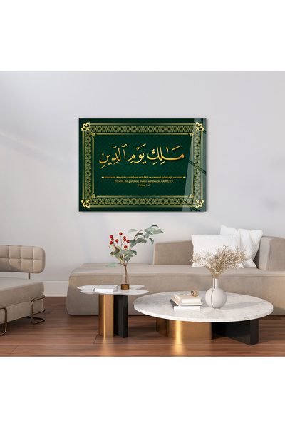 Graphica Fatiha Sure Cam Tablo - Dekoratif Cam Tablo