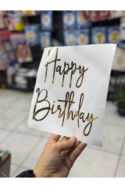 demontecraft Happy Birthday Bobo Balloon Foil Sticker
