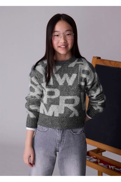 MAYORAL Girl's Jacquard Sweater Gray 7316