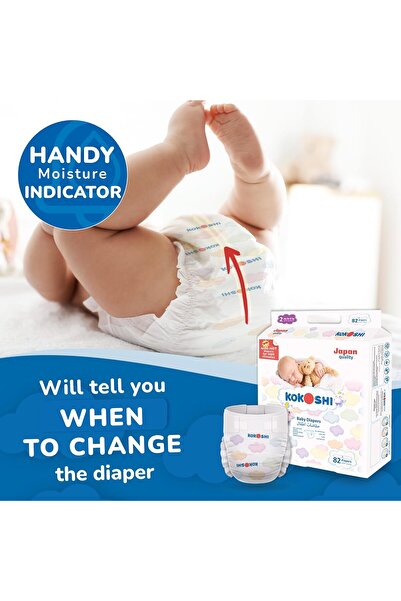 Kokoshi بريميوم، مقاس 2، صغير، 4-6 كجم، 82 حفاضة
