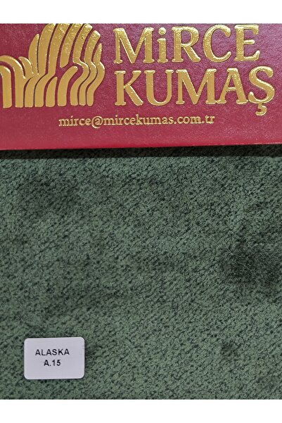 Mirce Kumaş قماش تنجيد الأثاث والأرائك