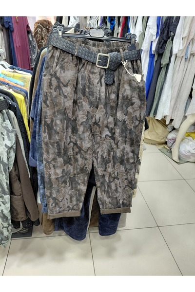Tuana Otantik Camouflage Pattern Carrot Cut Trousers