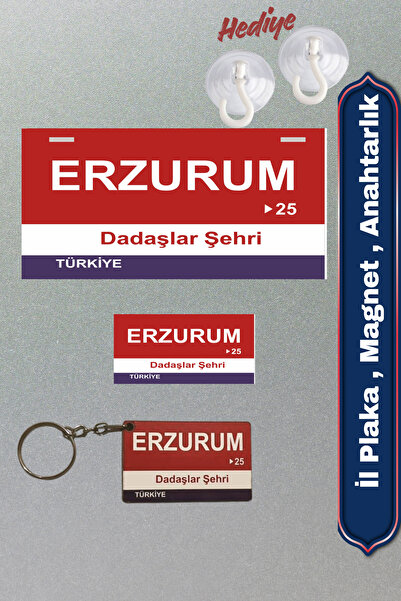DURUSA "Erzurum" Retro Plaka , Retro Magnet , Anahtarlık , MDF Ahşap Dekorati...