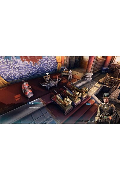 NEO Fate Seeker II Game for PlayStation 5