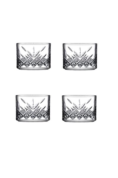 Paşabahçe 530240 Timeless Square Bowl Set of 4 235Cc