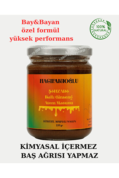 HACIFAKIOĞLU Şehzade Ballı Ginseng Atom Macunu Özel Karısım
