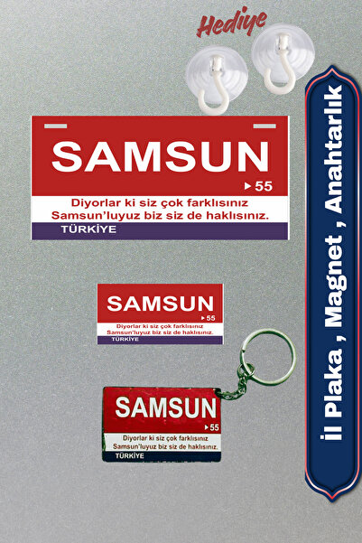 DURUSA "Samsun" Retro Plaka , Retro Magnet , Anahtarlık , MDF Ahşap Dekoratif...