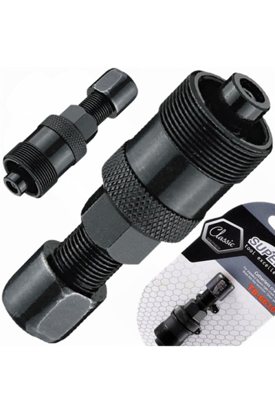 Other EXTRACTOR DE MANEVRĂ PENTRU CHEIE PĂTRATĂ TB-6616 SUPER-B