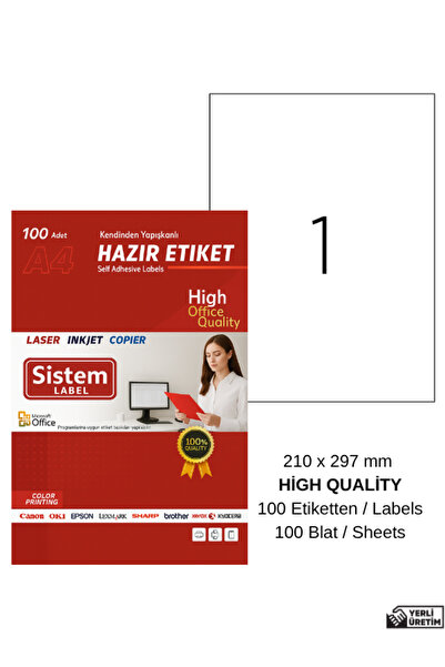 Sistem Label ملصق ذاتي اللصق مقاس 210×298 ملم للطابعات الليزرية بحجم A4