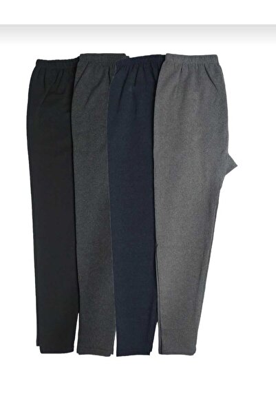 BEYAZTOPTAN Pack of 4 Winter Warm Raised Leggings Underwear