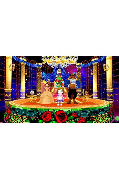 Bandai Namco Disney Magical World 2 Enchanted Edition - Code in Box for NSW