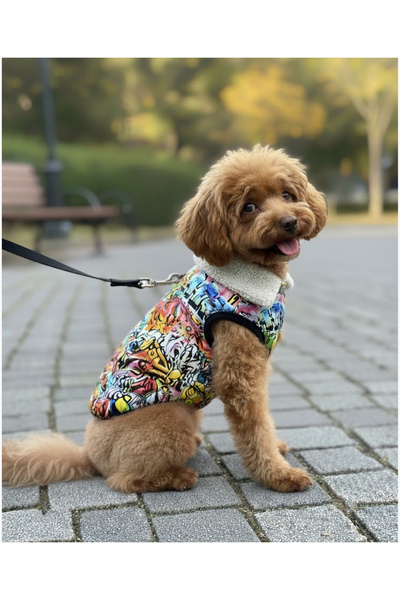 Lokums Desenli Su Geçirmez İçi Peluşlu Çıtçıtlı Köpek Yelek – Renkli Kışlık K...