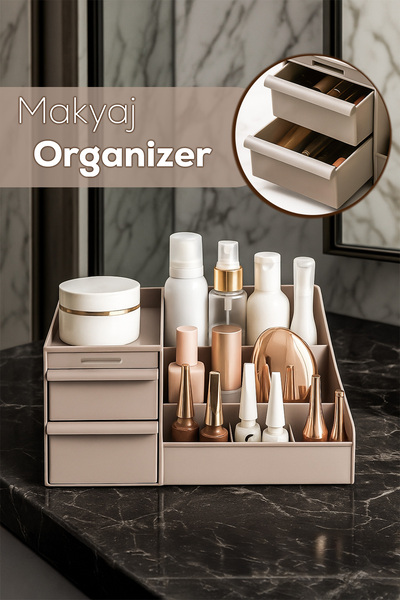 Porsima Органайзер багатофункціональний для косметики, парфумів, кремів і прикрас з 2 шухлядами, капучино, модель 5305