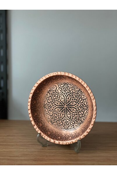 Değerli Bakır çerezlik orta boy