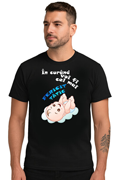 OEM Tricou barbat In curand voi fi cel mai fericit tatic, 100% bumbac