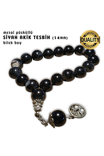 SİYAH AKİK TESBİH - 14 MM (BİLEK BOY)