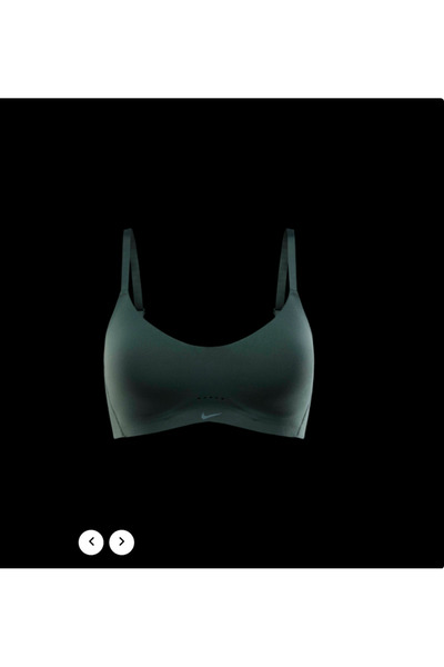 Nike Γυναικείο σουτιέν με επένδυση με ελαφριά υποστήριξη Alate Minimalist