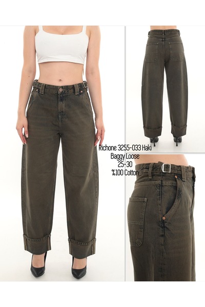 Pantastic Jeans جينز نسائي فضفاض من ريتشون