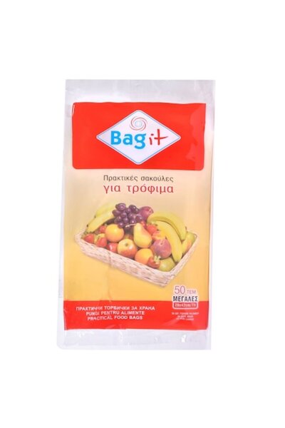 SHOPIENS Pungi pentru alimente Bagit 28x42 cm, 7L, Set de 50, Transparente