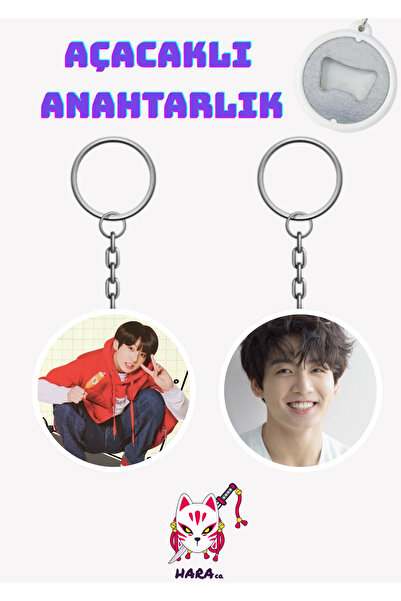 Hara Company BTS KPOP Jeon Jungkook Anahtarlık Açacak Seti ( 2'li ) v1