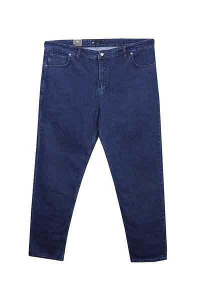 tambattal Plus Size Stretch Fabric Jeans (Wide Comfortable Fit)
