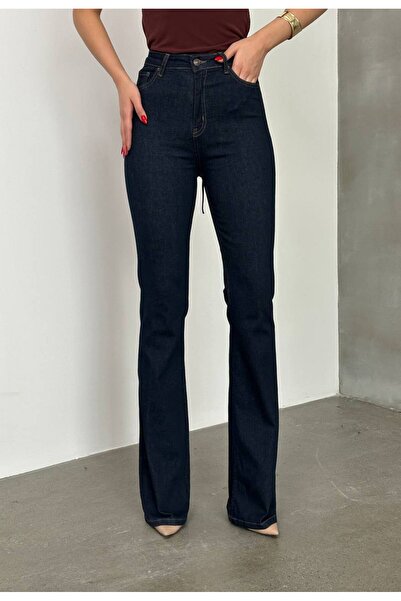 LACARINO Flare Cut Denim Pants