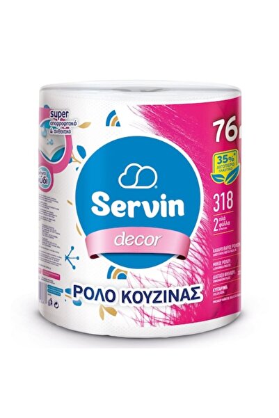 MYONNA IT & E- COMMERCE Paper Towels, Decorative, 2-Ply, White with Patterns, 76m