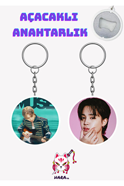 Hara Company BTS KPOP Jimin Anahtarlık Açacak Seti ( 2'li ) v2