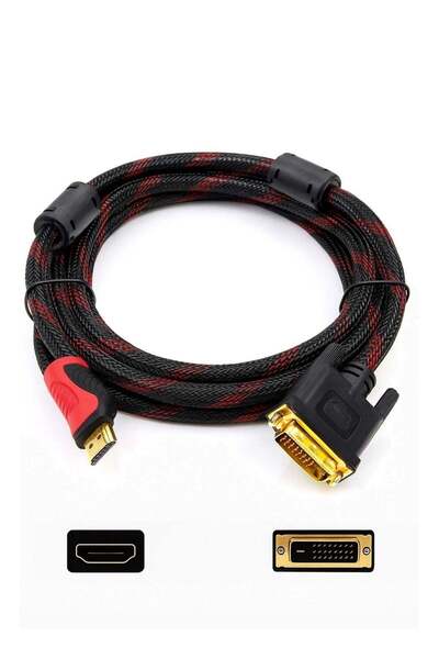 FUJISHKA كابل HDMI إلى DVI (1.5 متر عالي السرعة، ثنائي الاتجاه، DVI-D 24+1، 1080 بكسل)