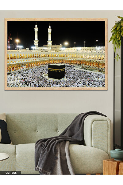 CeSht Kabe Tek Parça Ahşap Çerçeveli Tablo