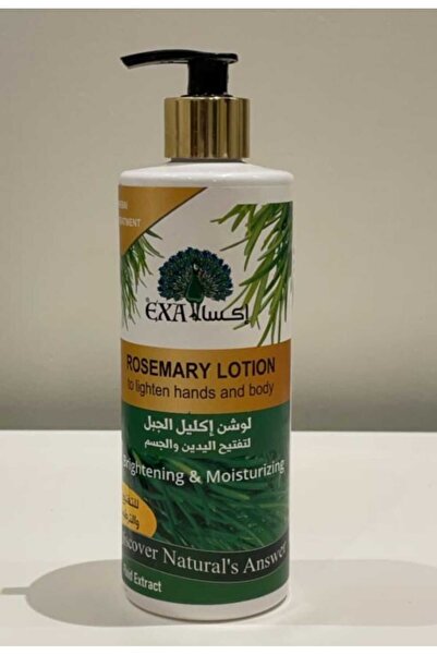 EXA إكسا لوشن اكليل الجبل 500مل