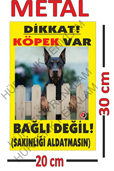 sıradışıhediyem لافتة تحذيرية: هناك كلب، لا علاقة له، مقاس 20×30، مطبوعة على ...