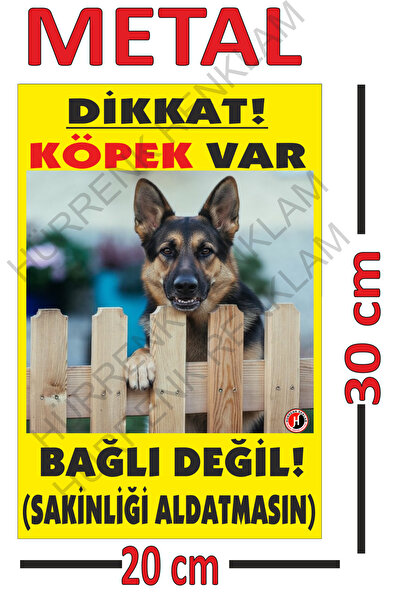 sıradışıhediyem لافتة تحذيرية: هناك كلب، لا علاقة له، مقاس 20×30، مطبوعة على ...