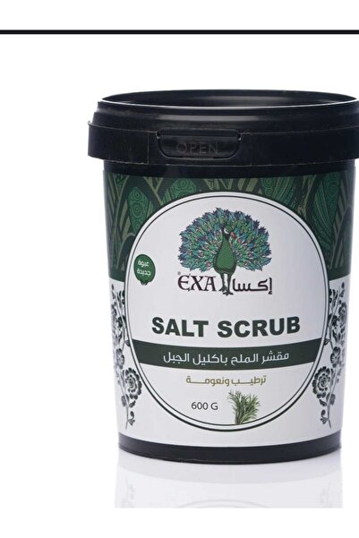 EXA إكسا مقشر الملح اكليل الجبل600 جرام 4