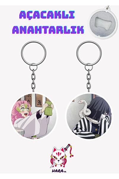 Hara Company Demon Slayer (Demon Slayer) Anime Obanai Iguro and Mitsuri Kanroji Keychain Opener Set (Set of 2)
