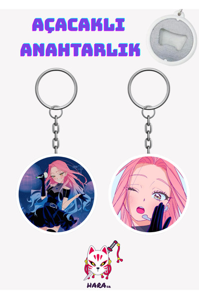 Hara Company Alien Stage Anime Mizi Keychain Opener Set (Set of 2)