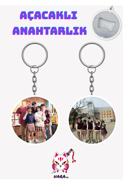 Hara Company Study Group K Drama K Drama Keychain Opener Set (2-Piece) V2