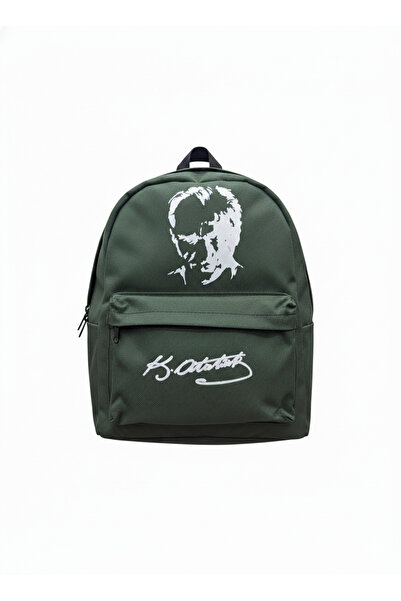 Satuna Rucsac Ataturk Siluet cu imprimeu verde - Compartiment pentru laptop, ...