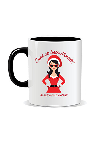 Mug Mania Personalized Christmas mug, I'm on Santa's list in the "complicated" section