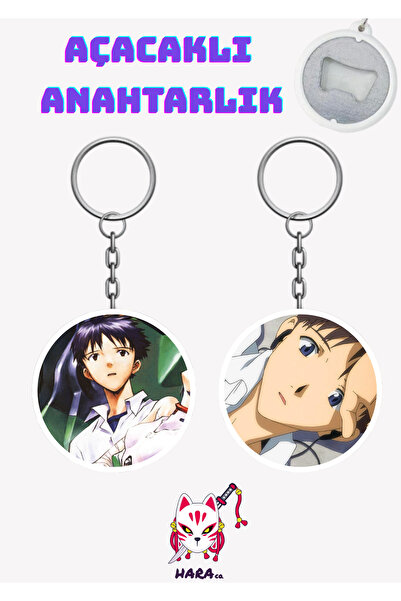 Hara Company Set de deschizători de chei Anime Neon Genesis Evangelion Shinji Ikari (2 bucăți)