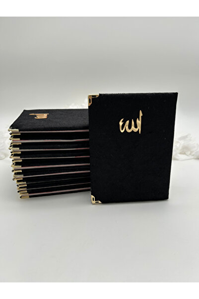 lenagiftworkshop 10 Adet Kadife Kaplı Yasin Kitabı (MEVLİD UMRE HAC SÜNNET DO...