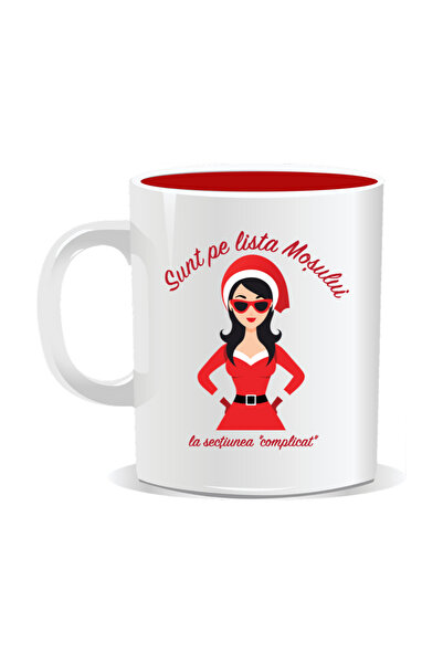 Mug Mania Personalized Christmas mug, I'm on Santa's list in the "complicated" section