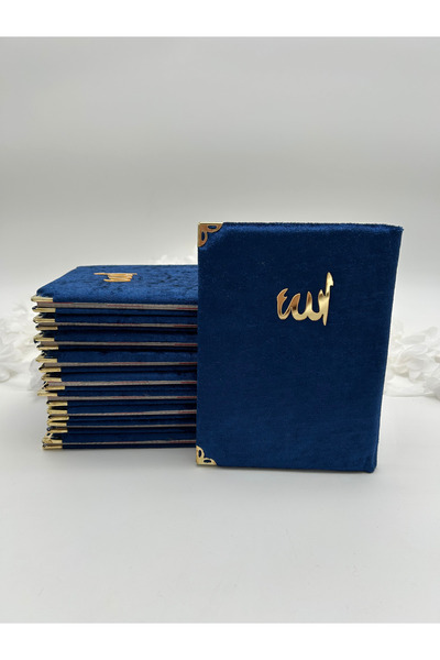 lenagiftworkshop 10 Adet Kadife Kaplı Yasin Kitabı (MEVLİD UMRE HAC SÜNNET DO...