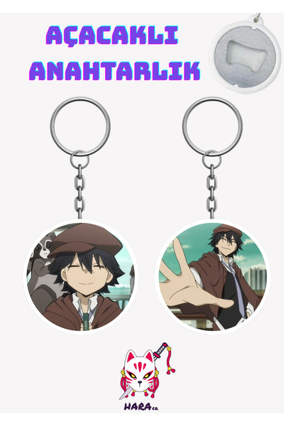 Hara Company Set de deschizători de chei Bungou Stray Dogs Anime Ranpo (2 bucăți) v1