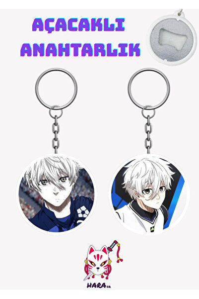 Hara Company Blue Lock Anime Nagi Keychain Opener Set (2-Piece) V1
