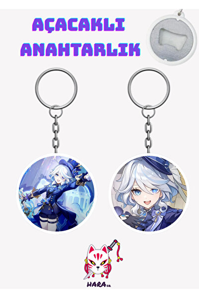 Hara Company Genshin Impact Game Furina Game Keychain Opener Set (Set of 2)