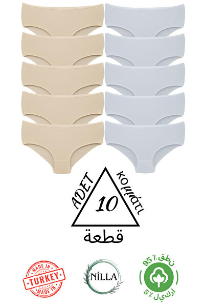 Roft & Pink 10-Pack Women's High Waist Cotton Bato Panties