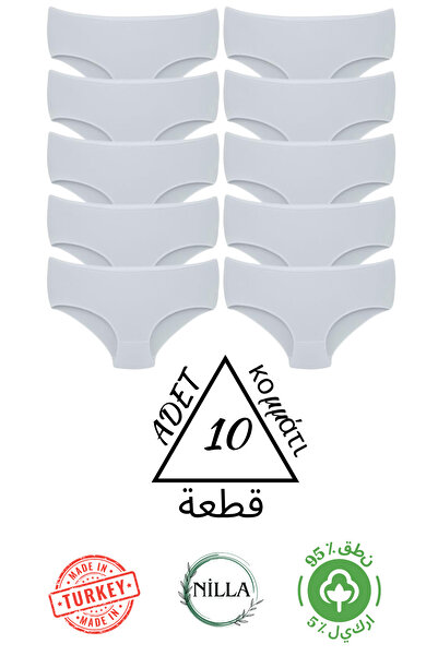 Roft & Pink 10-Pack Women's High Waist Cotton Bato Panties