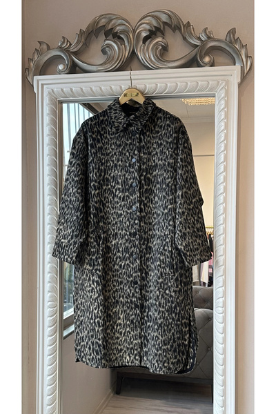 Invee Leopard Print Long Coat