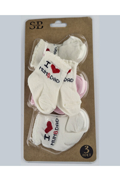 asliva Baby Girl & Boy Socks Set of 3 with the Text'I Love Mum & Dad' - 0-18 Months